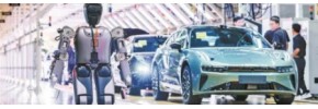 从科幻走进现实,人形机器人加速“进化”,万亿市场带火传感器